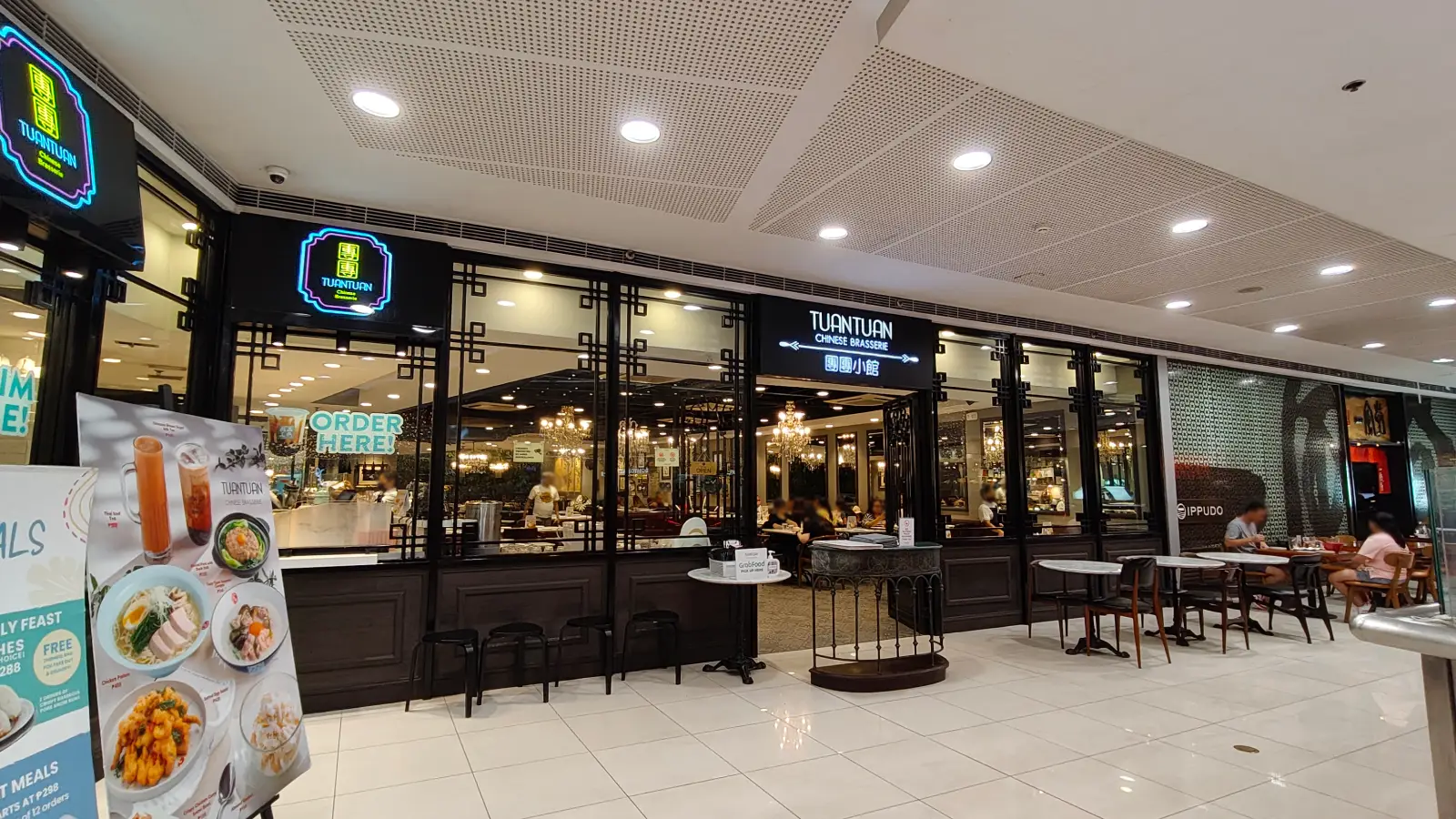 TUAN TUAN in SM Megamall